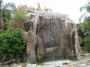 Национальный Морской Парк Чанканааб