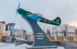 Подробнее...