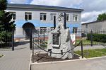 Подробнее...