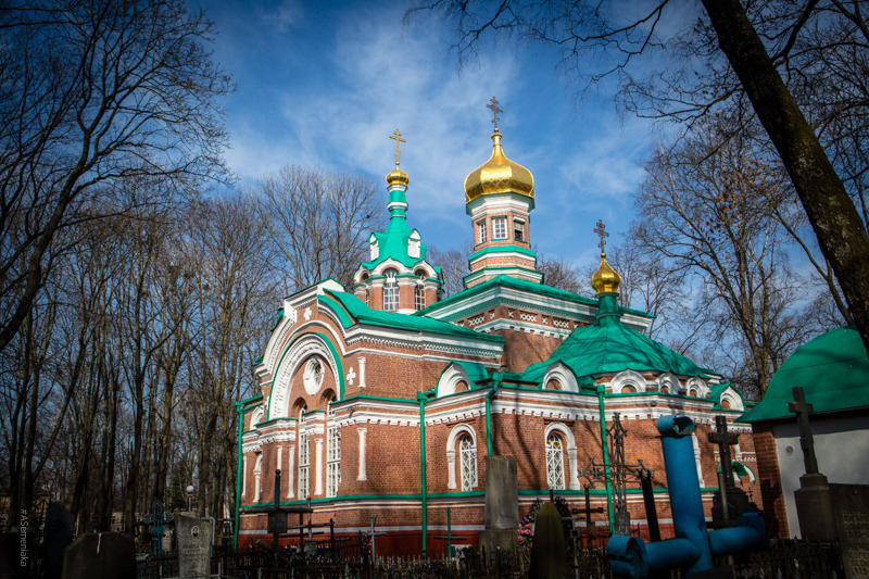 Церковь Александра Невского, фото: church.by