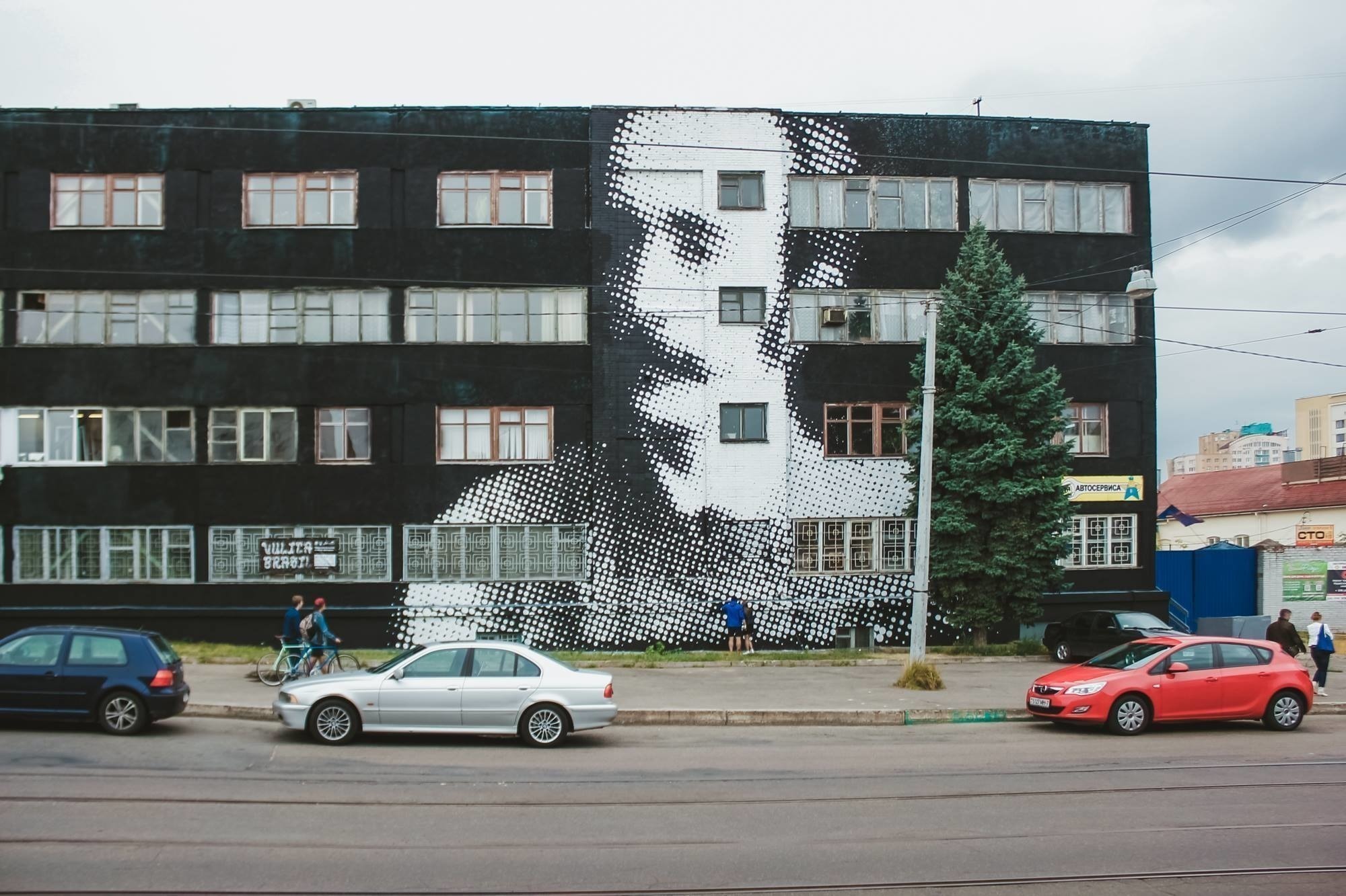 Граффити-портрет графа Чапского, фото: Анастасия Рогатко