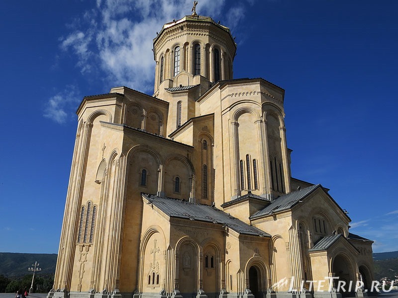 Грузия. Тбилиси. Собор Святой Троицы (Цминда Самеба)