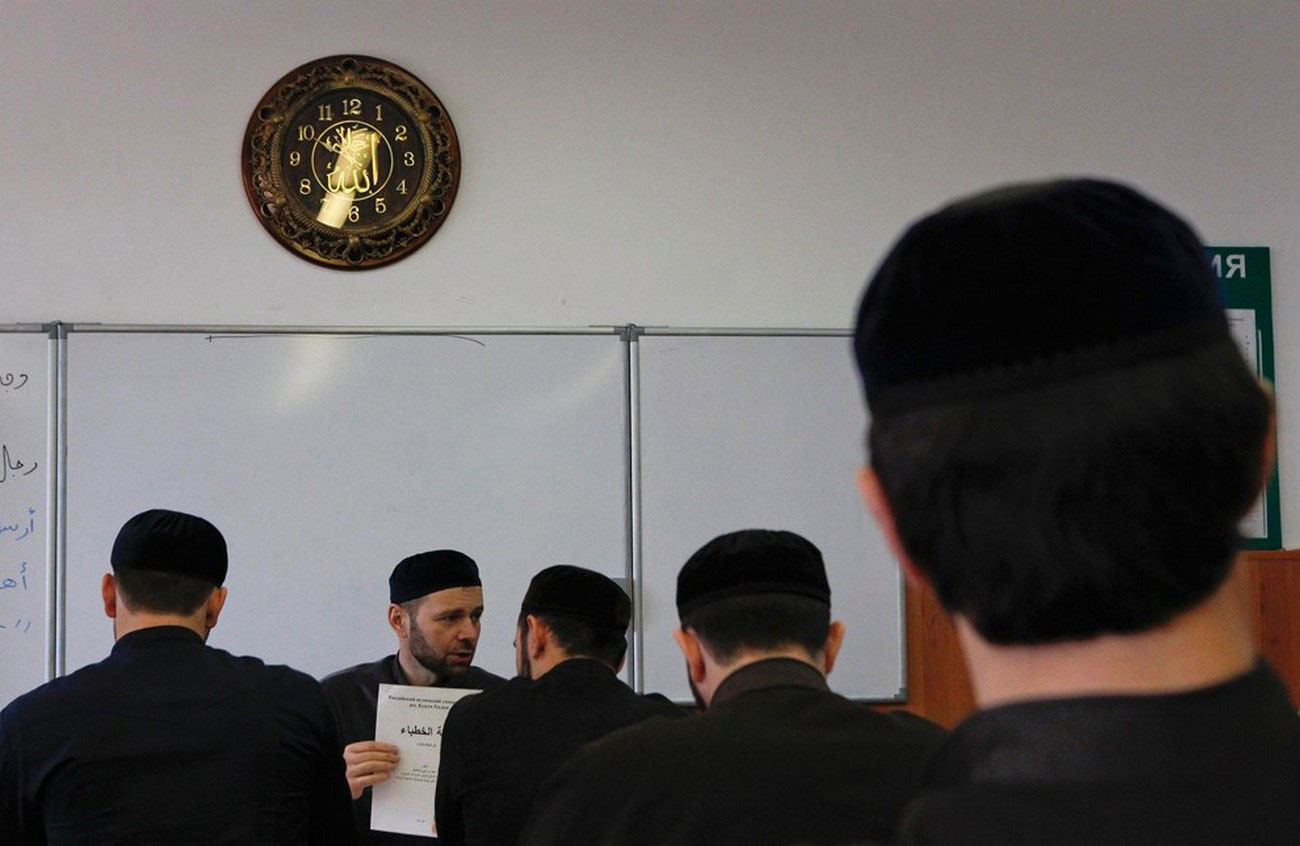 Студенты Российского Исламского Университета