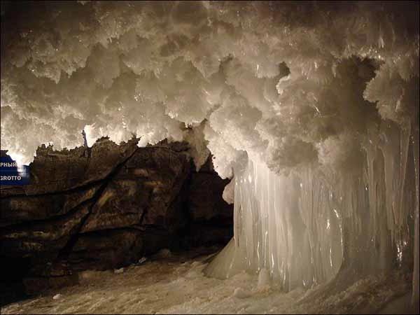 пещера ледяная