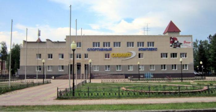 советский ханты мансийский автономный округ фото