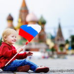 Фото ребенка на Красной площади.