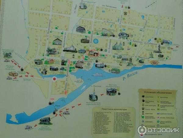 Углич карта города с достопримечательностями