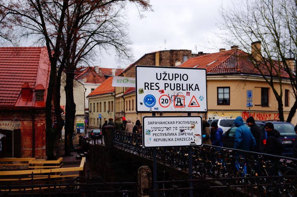 Чем заняться в Вильнюсе: Ужупис