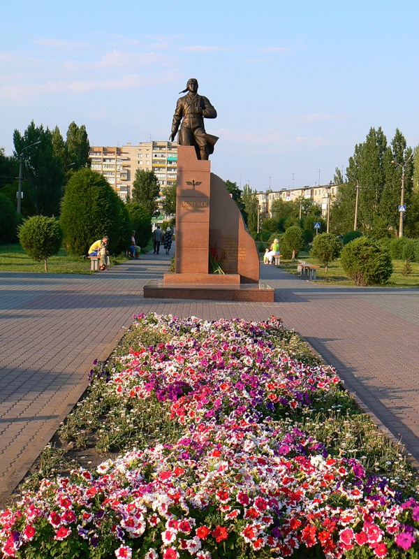 Памятник Маресьеву