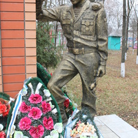 Обоянь. Памятник воинам-интернационалистам.