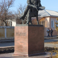 Острогожск. Памятник И.Н. Крамскому.