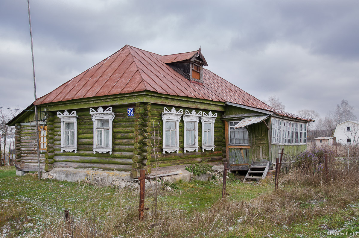 Пруд в Мелихово