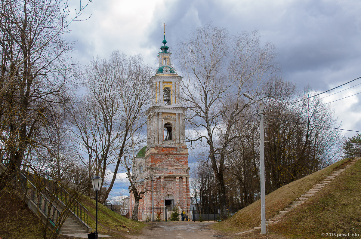 Верея. Городище