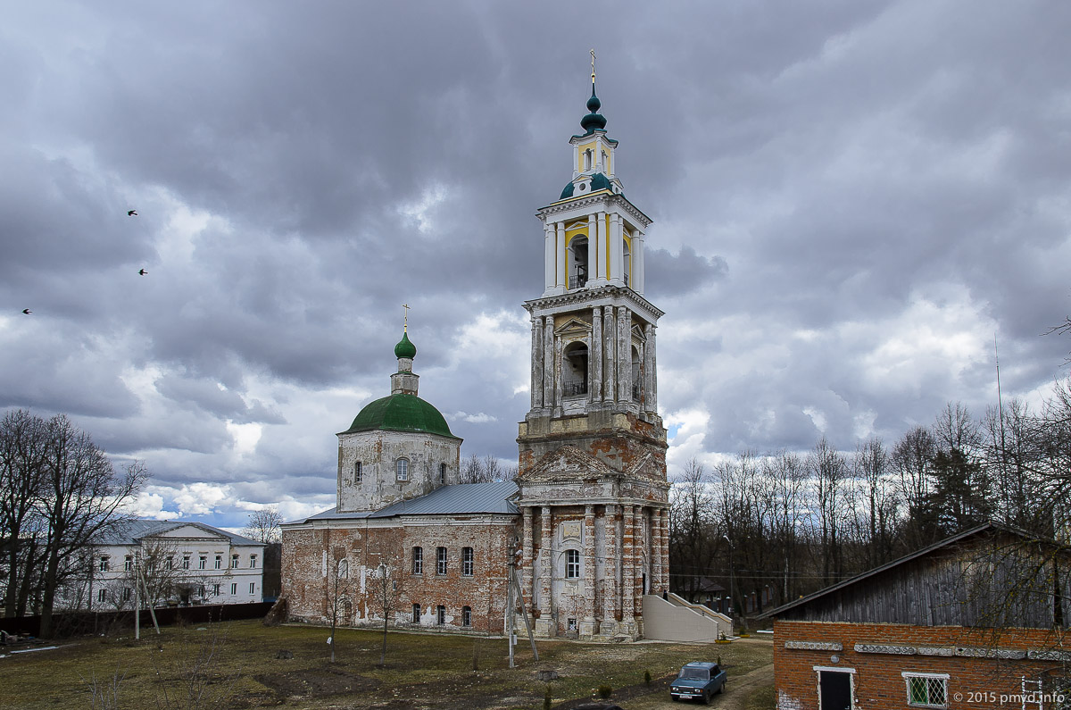 Верея. Кремлевский собор