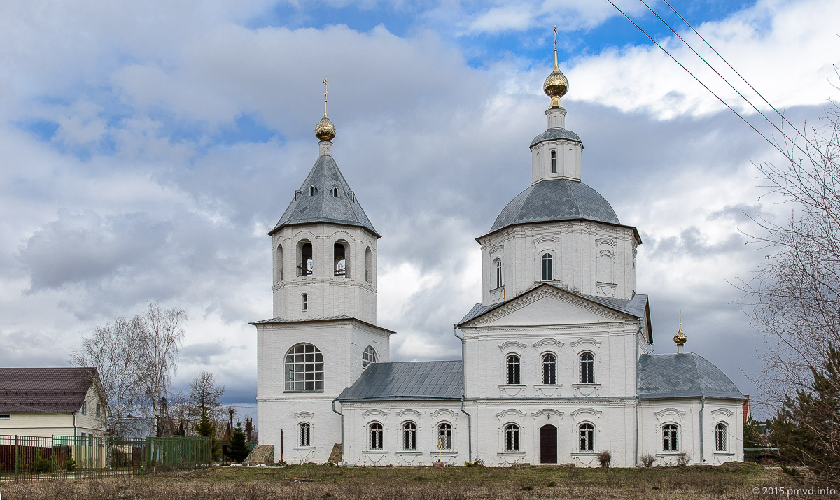 Верея. Богоявленская церковь