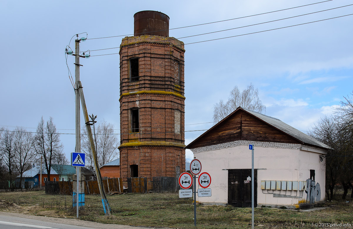 Верея. Старая водонапорная башня