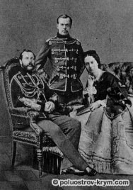 Александр II, Мария Александровна с цесаревичем Александром