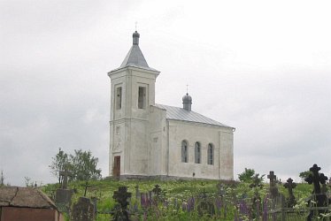 Спасо-Преображенская православная часовня