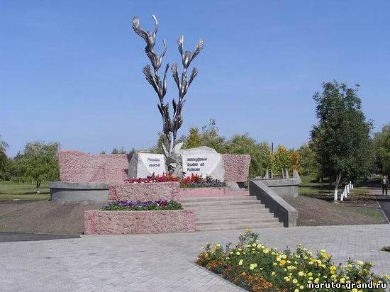 памятник
