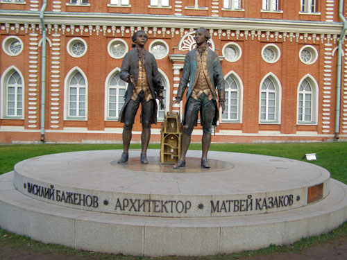 Памятник Баженову и Казакову в Царицыне