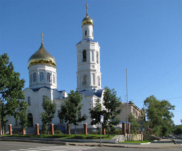 Управление благоустройства города артема приморского края телефон