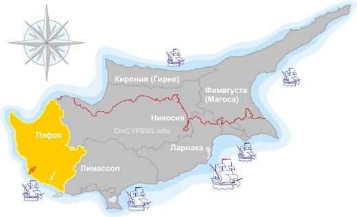 кипр пафос фото карта