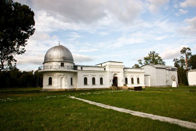 Астрономическая обсерватория, Казань