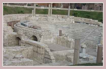 Римский амфитеатр, Александрия, Египет