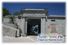 Фото Байдарские ворота в Форосе