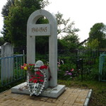 Памятник павшим воинам на городском кладбище. Источник http://belinklg.ucoz.ru/ калуга