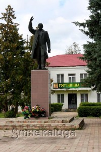 Памятник В. И. Ленину мещовск