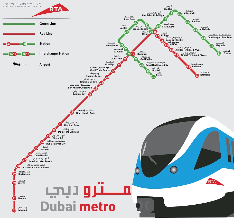 Карта дубая с метро