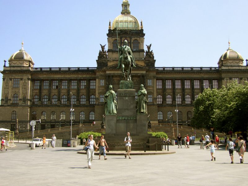 Национальный музей Праги