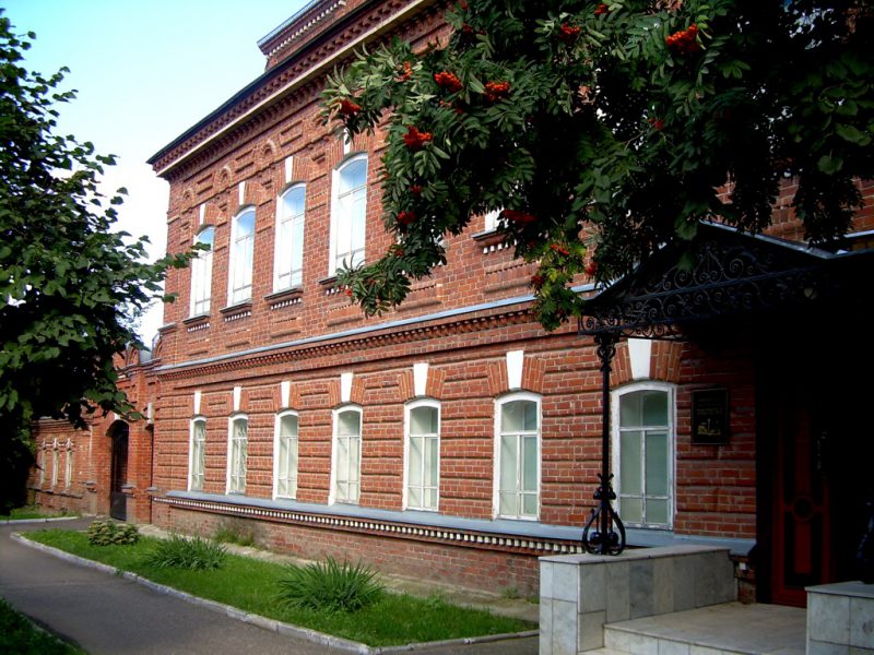 Музей истории города