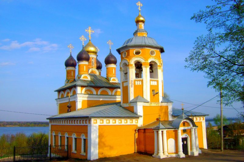 Церковь Николы Набережного