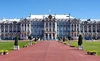 Фотография Царскосельский Екатерининский дворец и парк