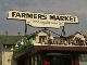 Фермерский базар