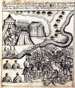 История Тюмени: Рисунок Чинги-Тура из Ремезовской летописи