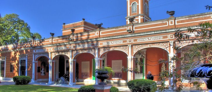 музеи Аргентины