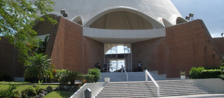 музеи Панамы