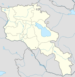 Горис (Армения)
