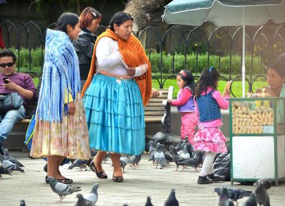 Жители Ла-Паса