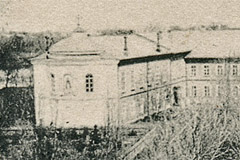 Домовая церковь Сергия Радонежского на открытке начала XX века
