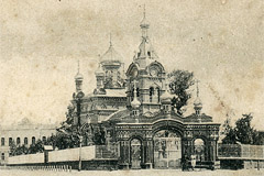 Вонифатьевская церковь на открытке начала XX века