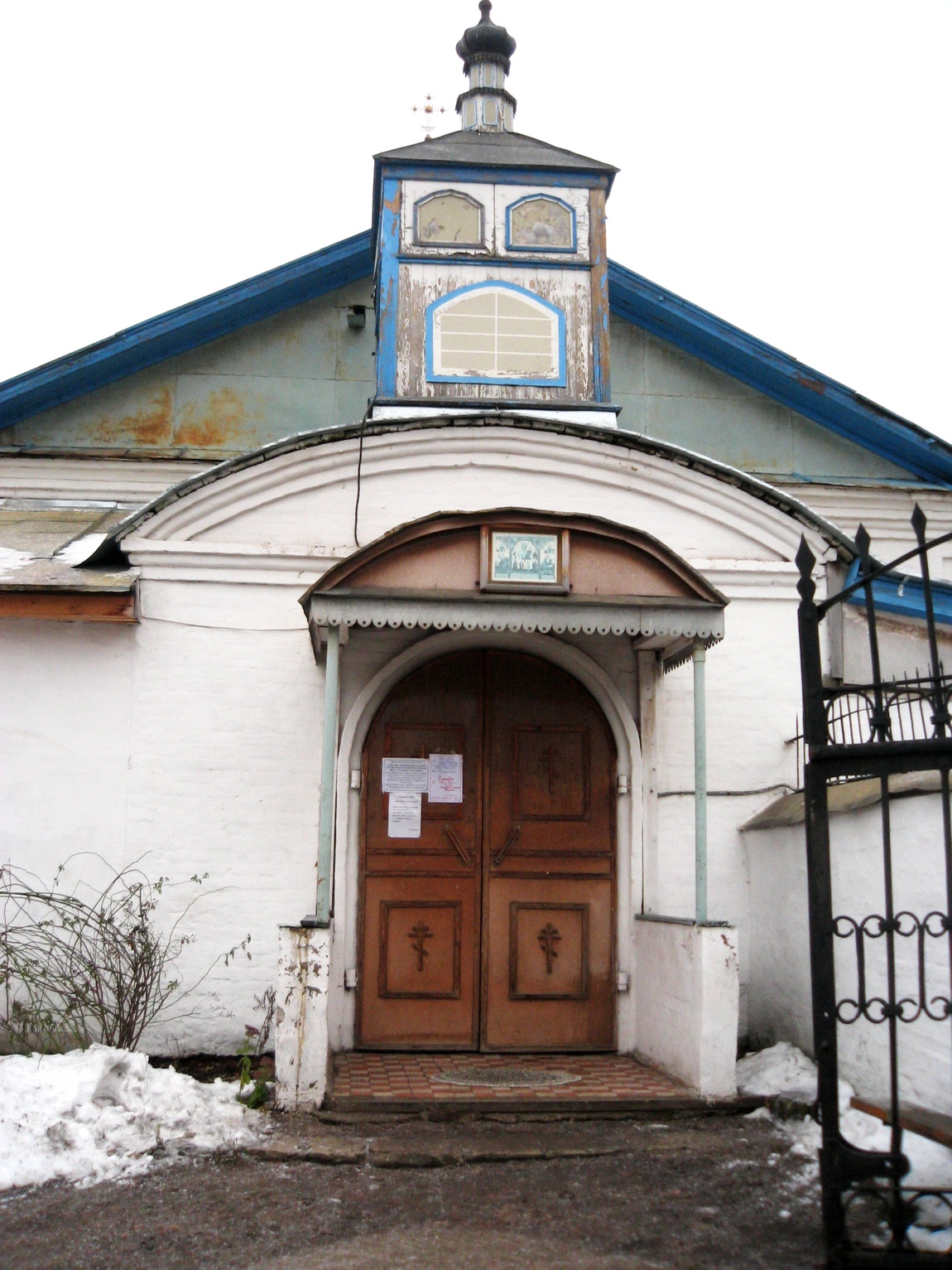 Крестовоздвиженский мужской монастырь - Слободской