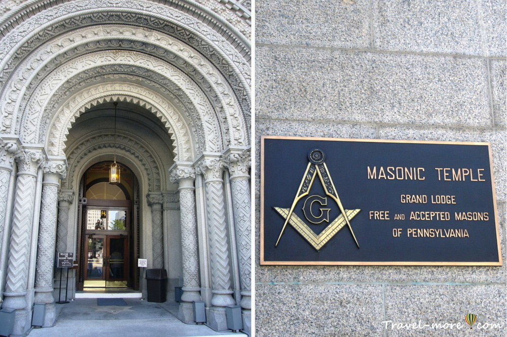 Масонский храм в Филадельфии