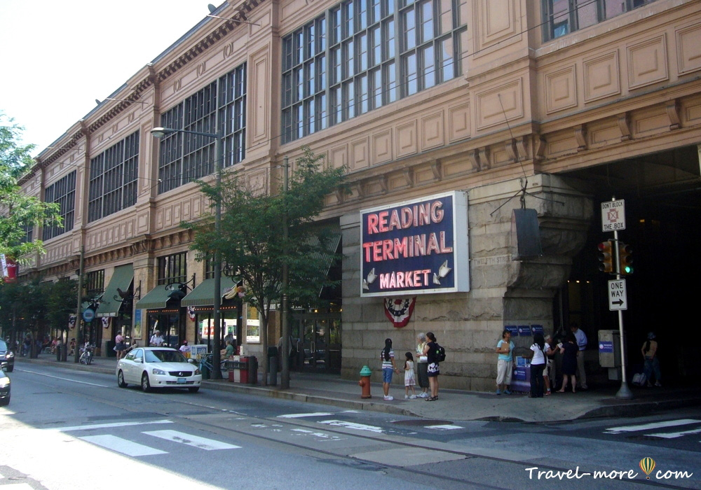 Фермерский рынок Филадельфии (Reading Terminal Market)