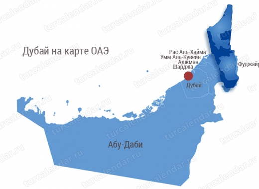 Эмиоаь Дубай на карте ОАЭ