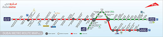 Карта метро Дубай
