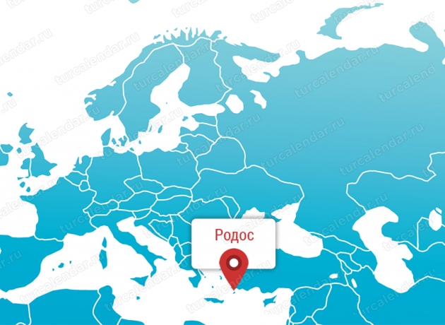 Родос на карте Европы